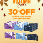 Heivy Autumn Sale