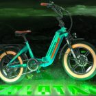 FOLDTAN M-160 E-Bike Deal