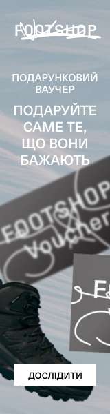 Store Second Widget Image